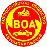 Автошколы в Липецке