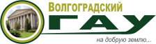 Автошкола «Волгоградского аграрного университета» в Волгограде