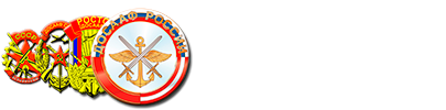 Автошколы в Саянске