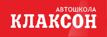 Автошколы в Кировграде