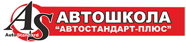 Автошколы во Мценске