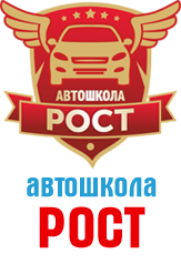 Автошколы в Соликамске