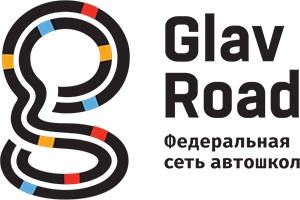 Автошкола «GlavRoad» в Архангельске