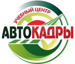 Автошколы в Калуге