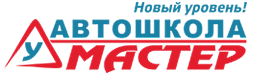 Автошколы в Саратове