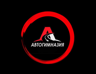 Автошкола «Автогимназия» в Самаре