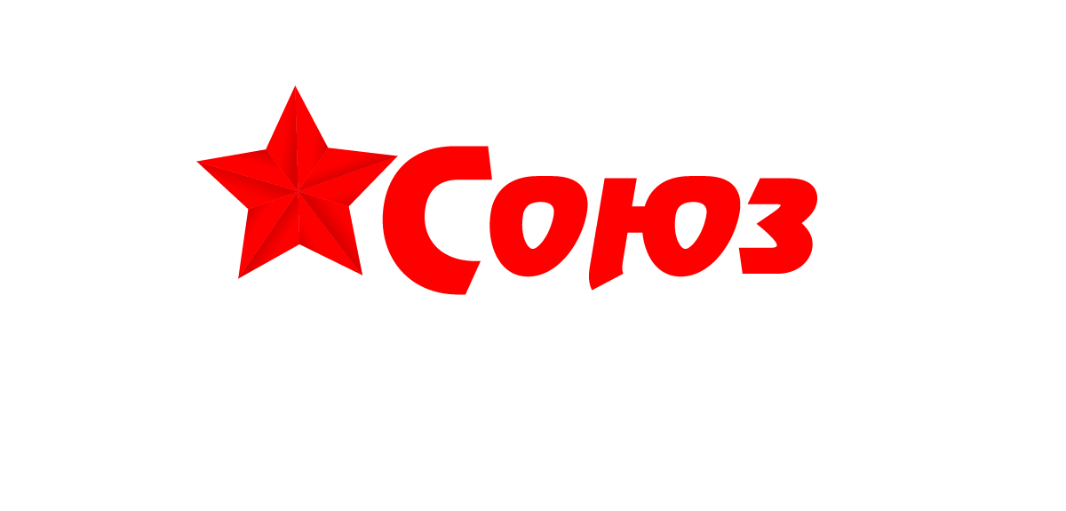 Автошкола «Союз» в Москве