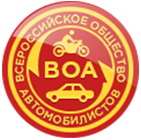 Автошкола «Всероссийское общество автомобилистов» в Челябинске на ул. Болейко, 2А