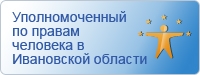 Автошкола «Автокурсы» в Иваново