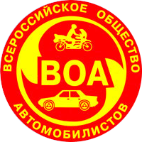 Автошкола «Всероссийское общество автомобилистов» в Славянске-на-Кубани