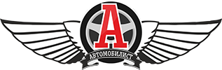 Автошкола «Автомобилист» в Реже